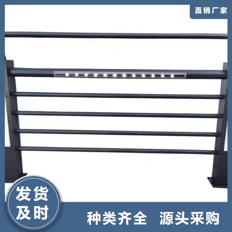 橋梁燈光護(hù)欄公司
