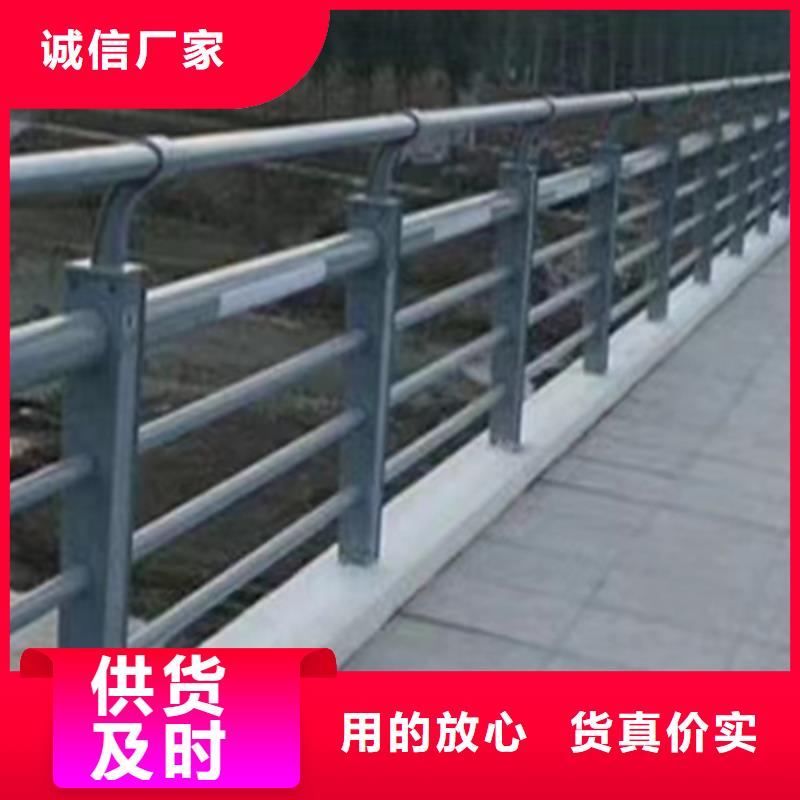 燈光護欄河道燈光護欄優(yōu)質(zhì)原料