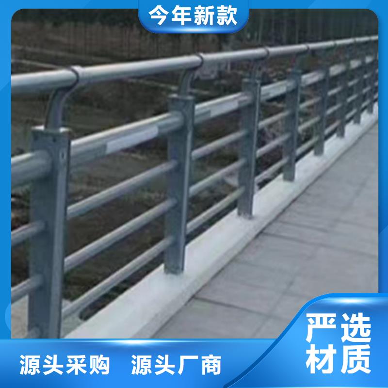 燈光護(hù)欄生產(chǎn)廠家