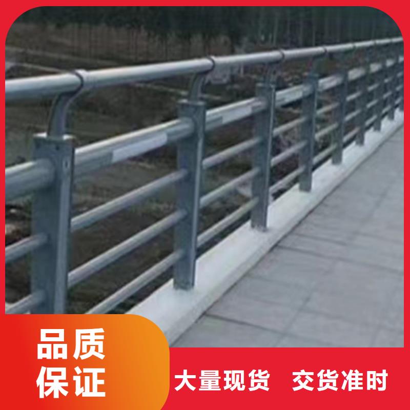 防撞燈光護欄廠家現貨批發
