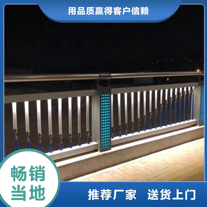 燈光護欄,燈光欄桿實體廠家支持定制
