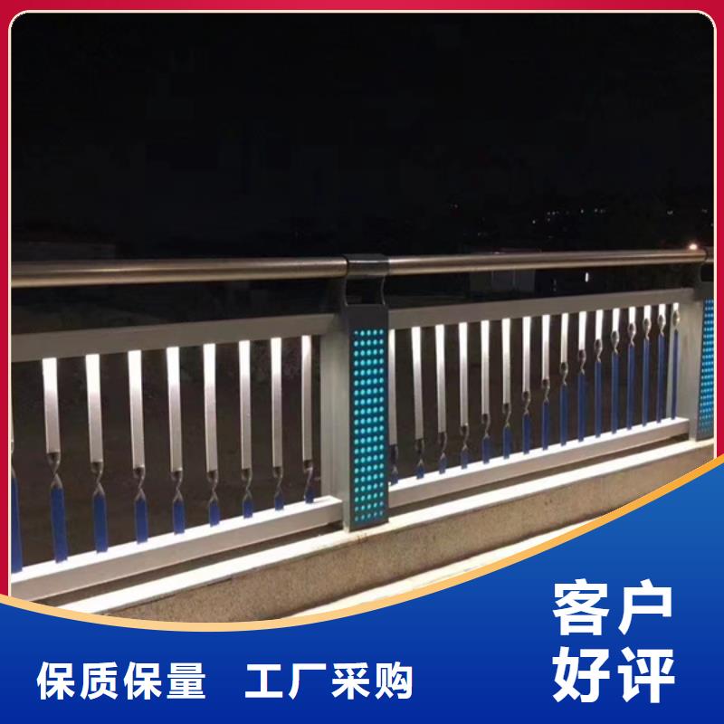 燈光護欄景觀燈光護欄購買的是放心