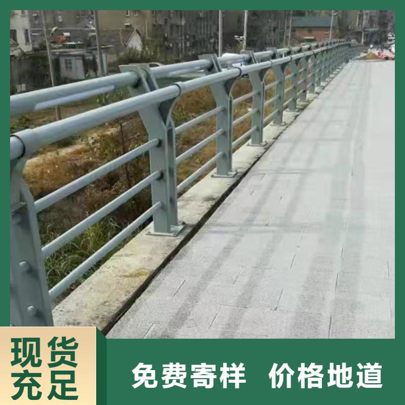 201不銹鋼燈光護欄公司