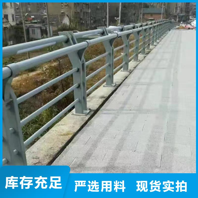 燈光護欄河道燈光護欄優質原料