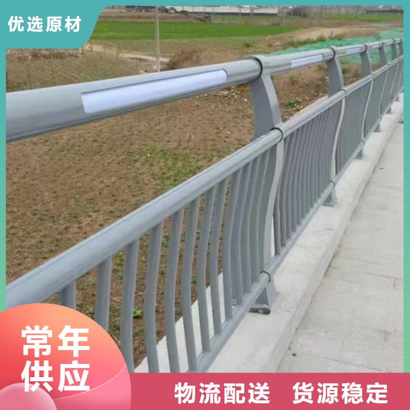 燈光護欄燈光防撞護欄優質材料廠家直銷