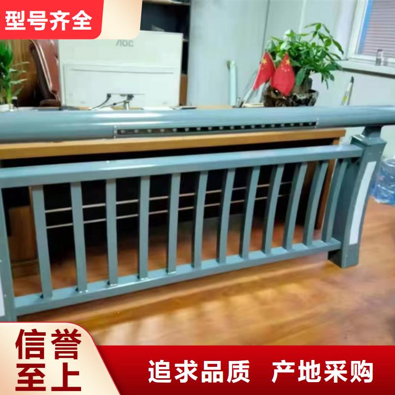 防撞燈光護欄廠家現貨批發