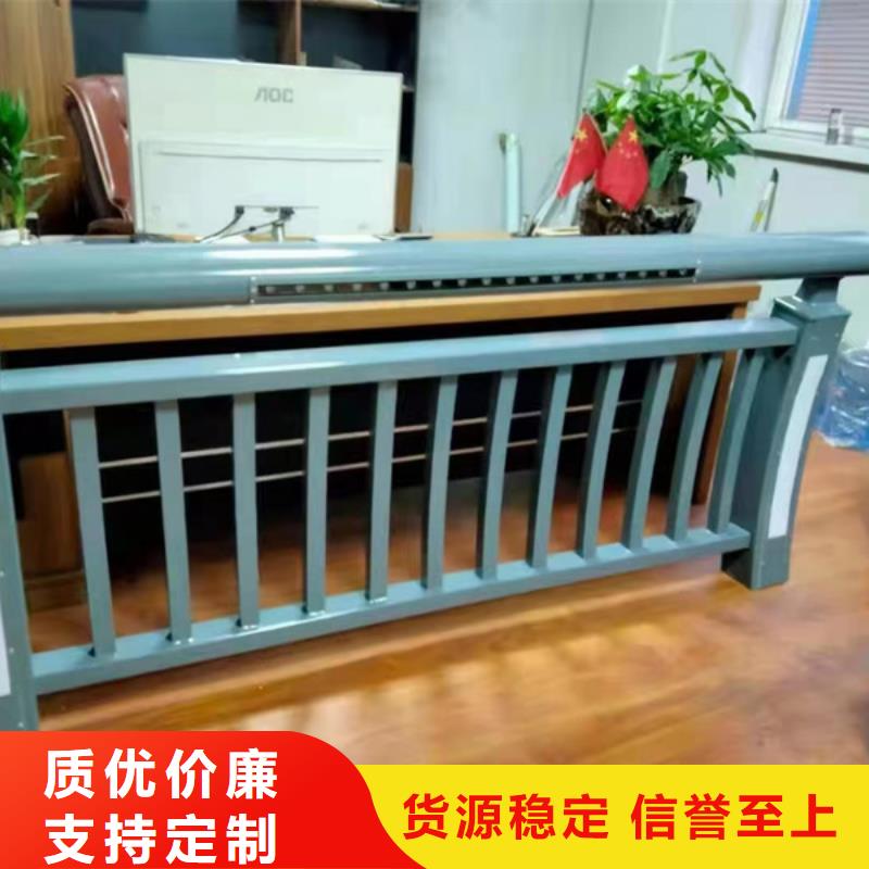 燈光護欄燈光景觀護欄出貨快