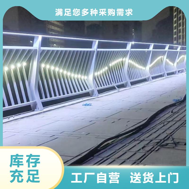 河道燈光護欄廠家直銷_售后服務保障