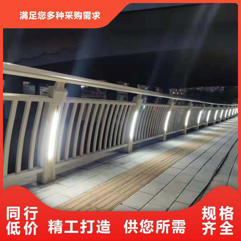 公路燈光護欄公司-價格