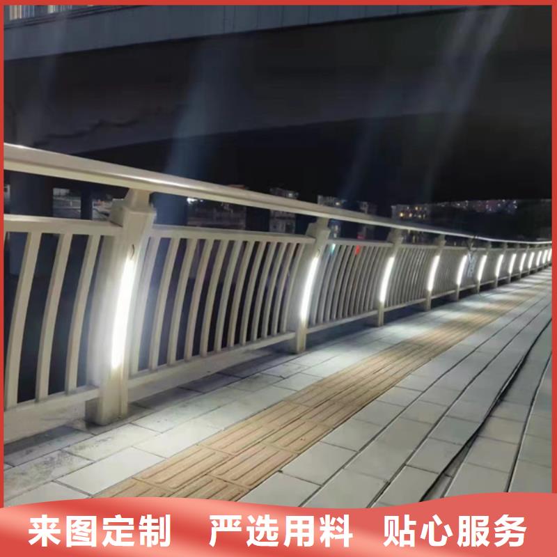 燈光護欄景觀燈光護欄多年廠家可靠