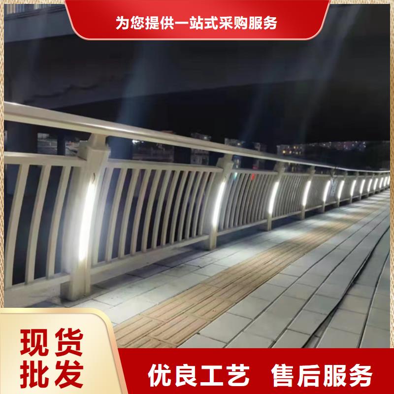 燈光護欄景觀燈光護欄多年行業積累