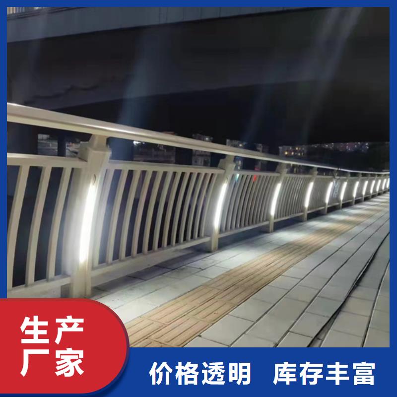 燈光護欄-201不銹鋼燈光護欄每個細(xì)節(jié)都嚴(yán)格把關(guān)