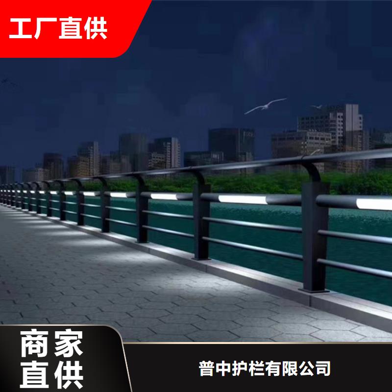 燈光護(hù)欄生產(chǎn)廠家