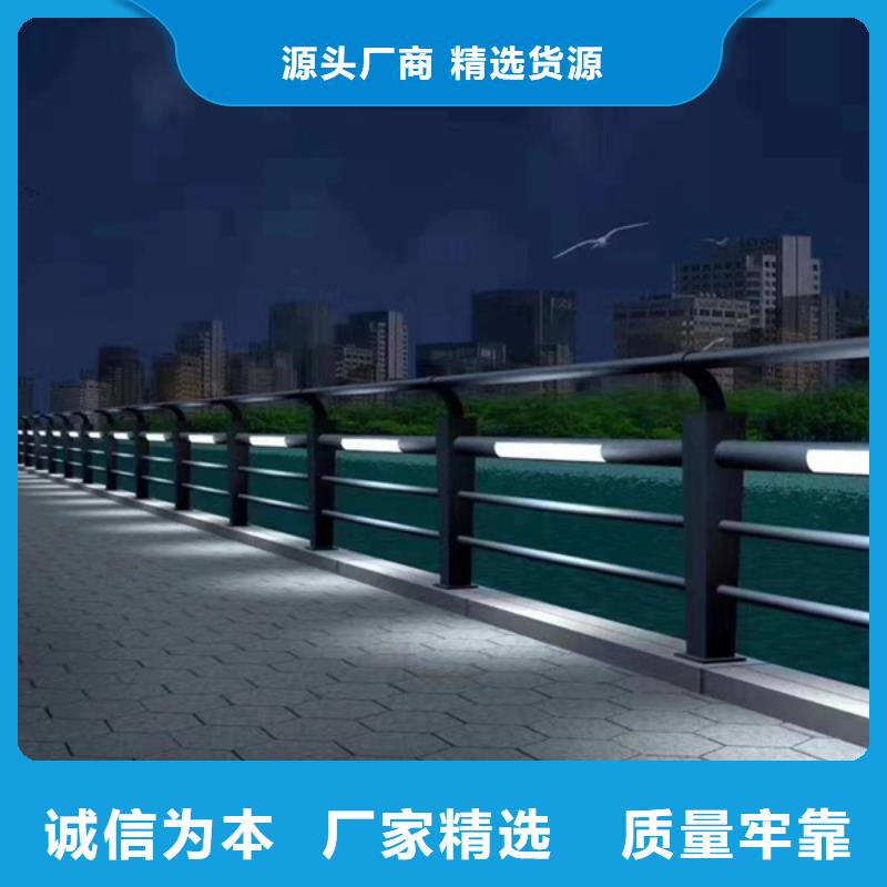 燈光護欄高架橋燈光護欄貨源直供
