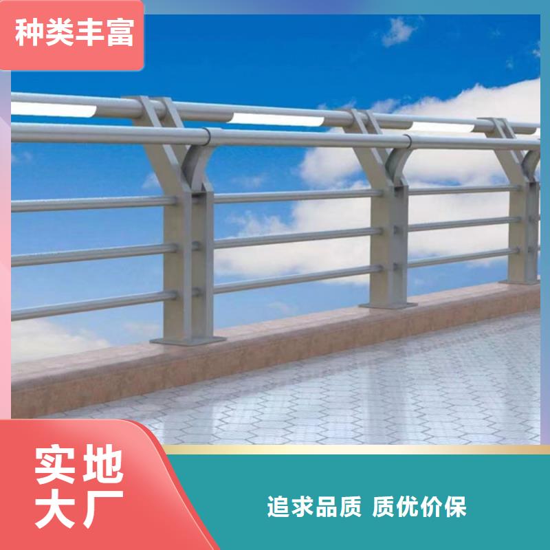 燈光護欄-人行道燈光欄桿現貨齊全售后無憂