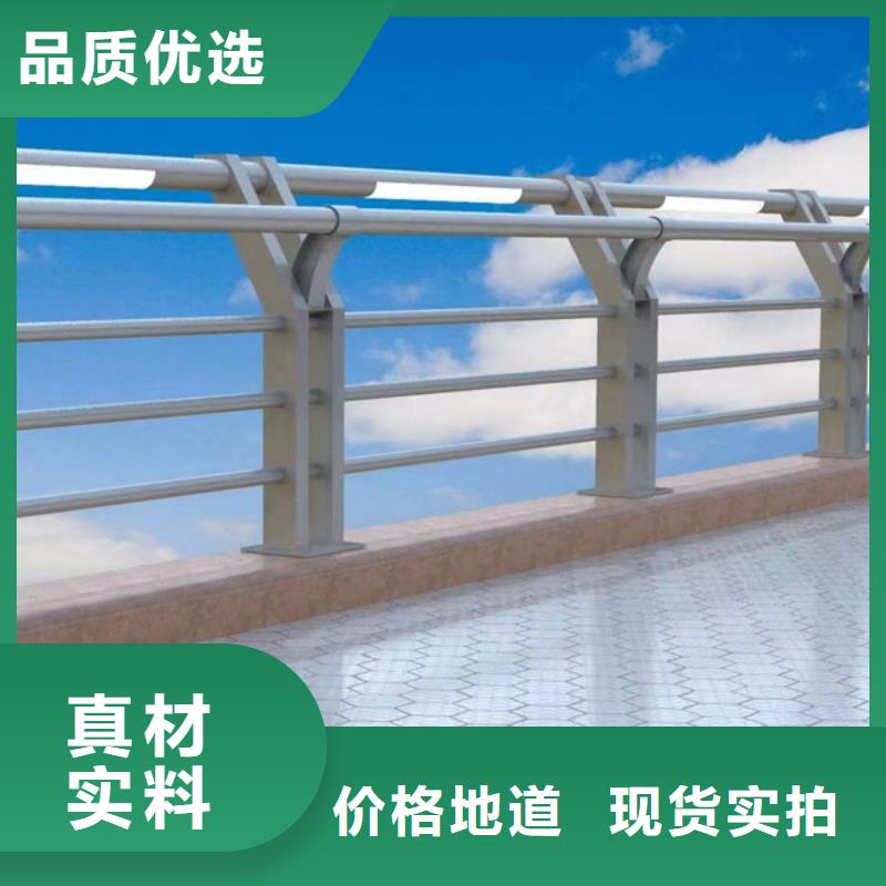燈光護欄_燈光防撞護欄好品質用的放心