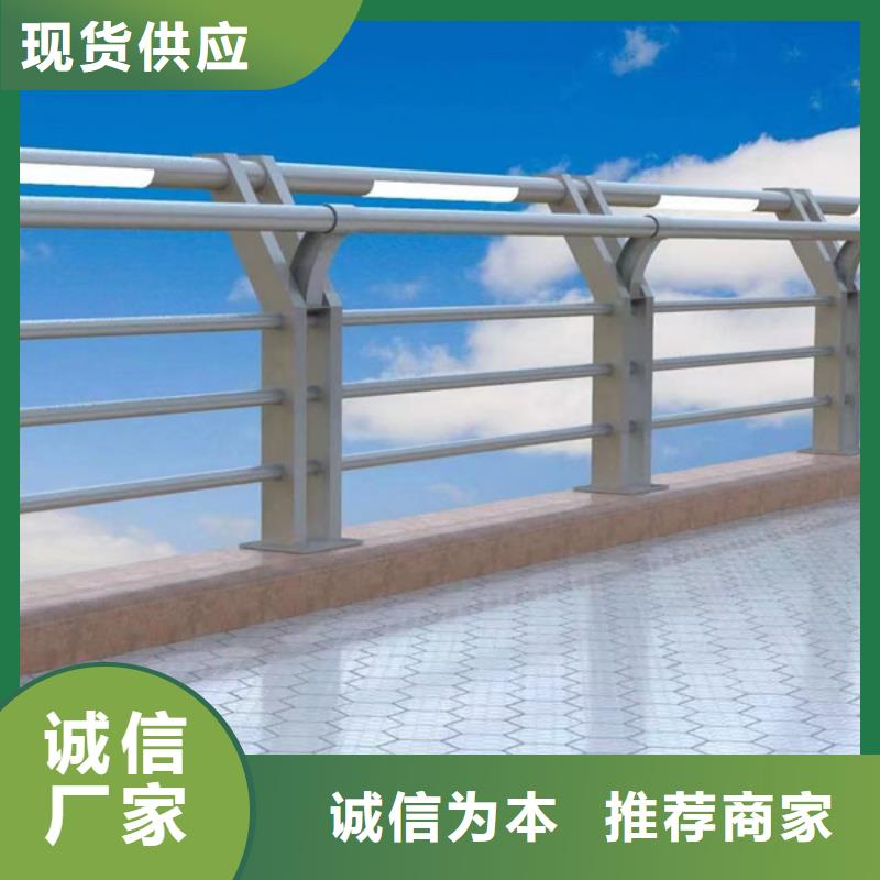燈光護欄燈光防撞護欄廠家精選