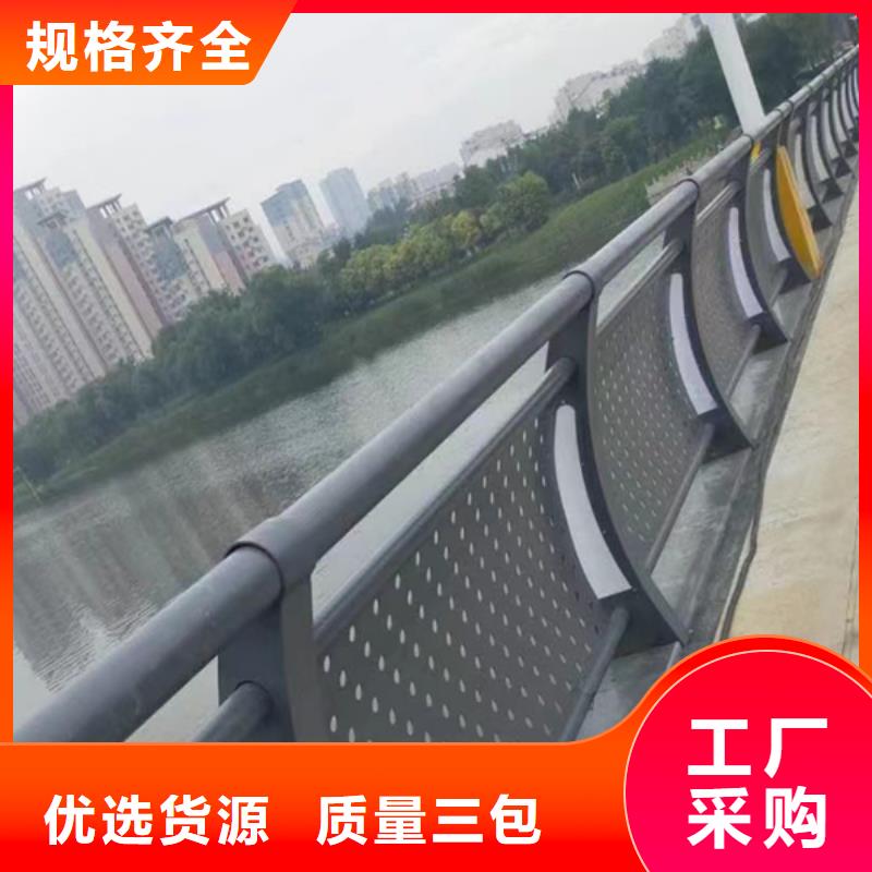 燈光護欄河道燈光護欄優(yōu)質(zhì)原料
