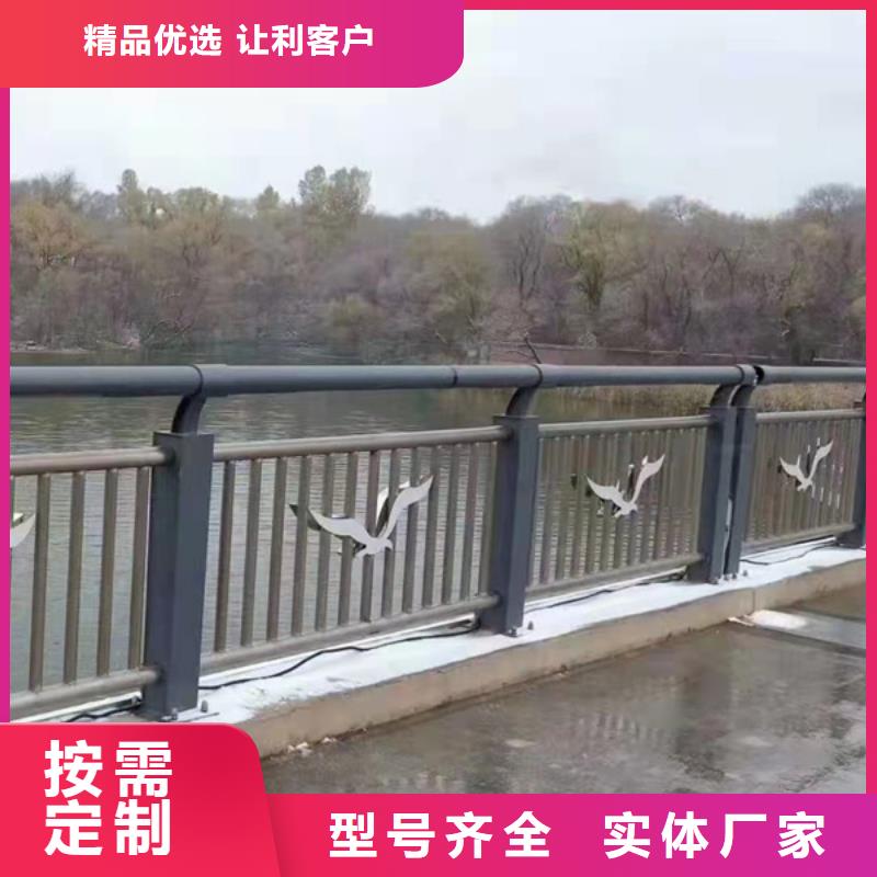 常年供應河道燈光護欄-價格優惠
