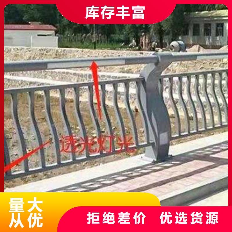 燈光護(hù)欄高架橋燈光護(hù)欄質(zhì)量安心