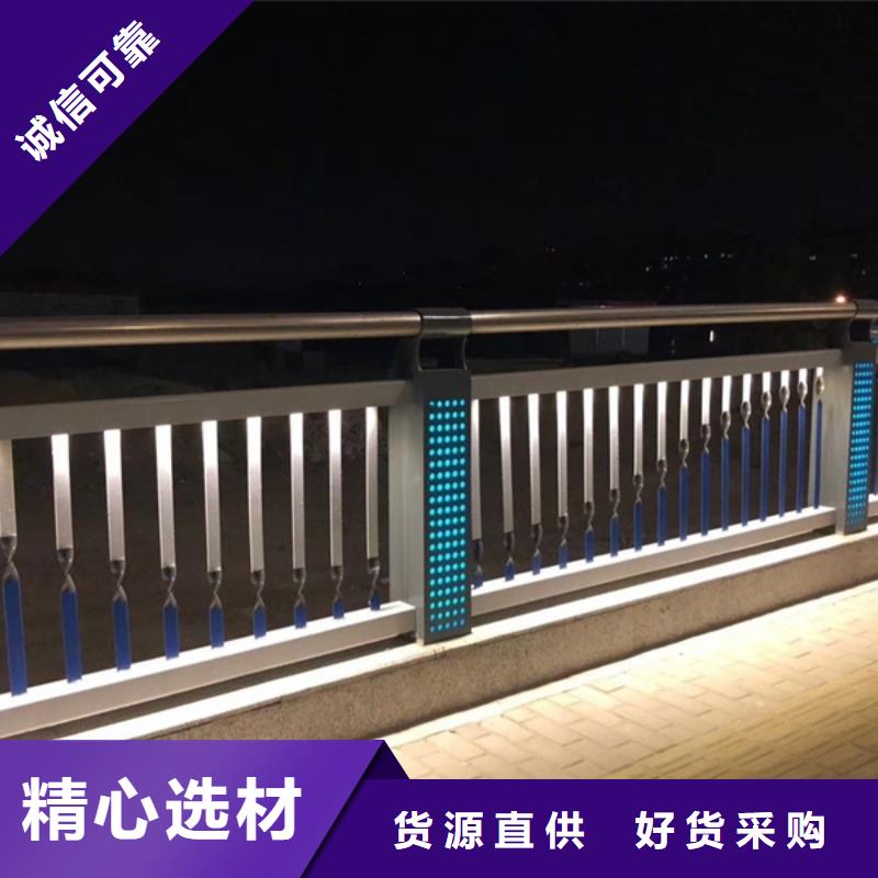 燈光護欄,橋梁燈光欄桿價格實惠
