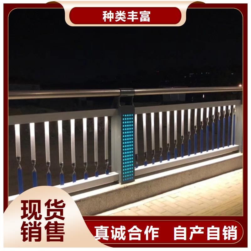 批發(fā)橋梁燈光護(hù)欄的生產(chǎn)廠家