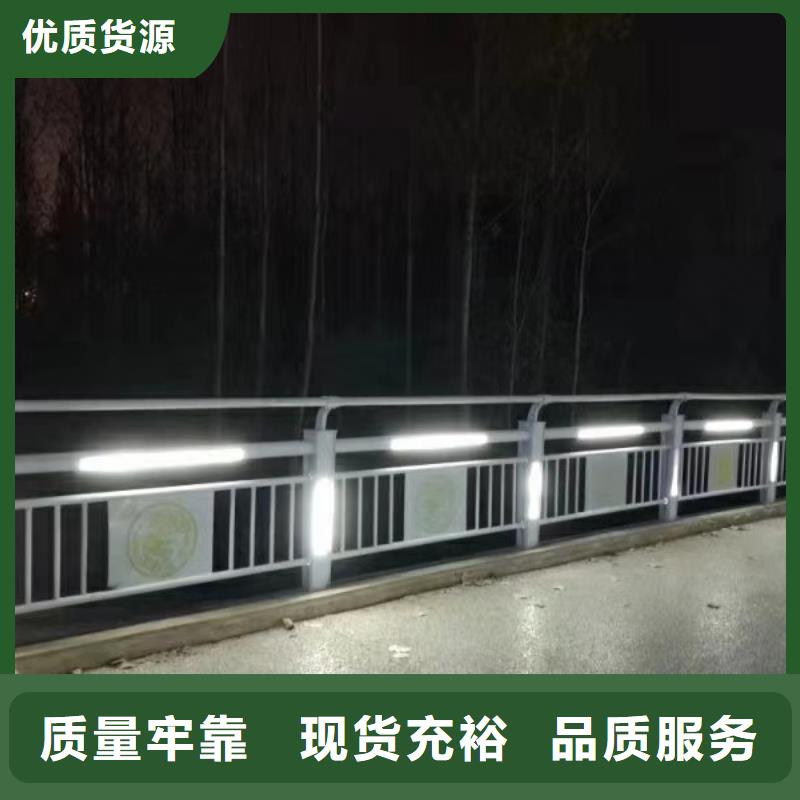 燈光護欄燈光護欄質量優價格低