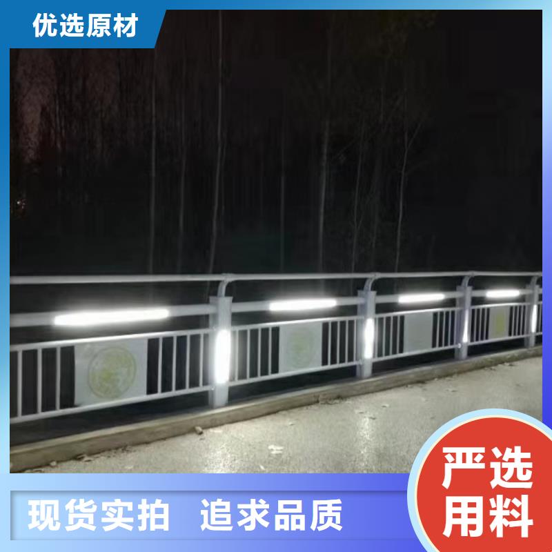 燈光護欄-201不銹鋼燈光護欄擁有多家成功案例