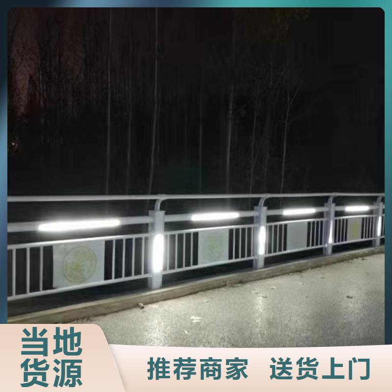 燈光護欄橋梁燈光欄桿工程施工案例