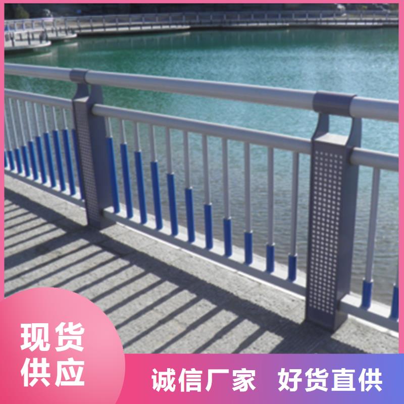 常年供應不銹鋼燈光護欄-品牌