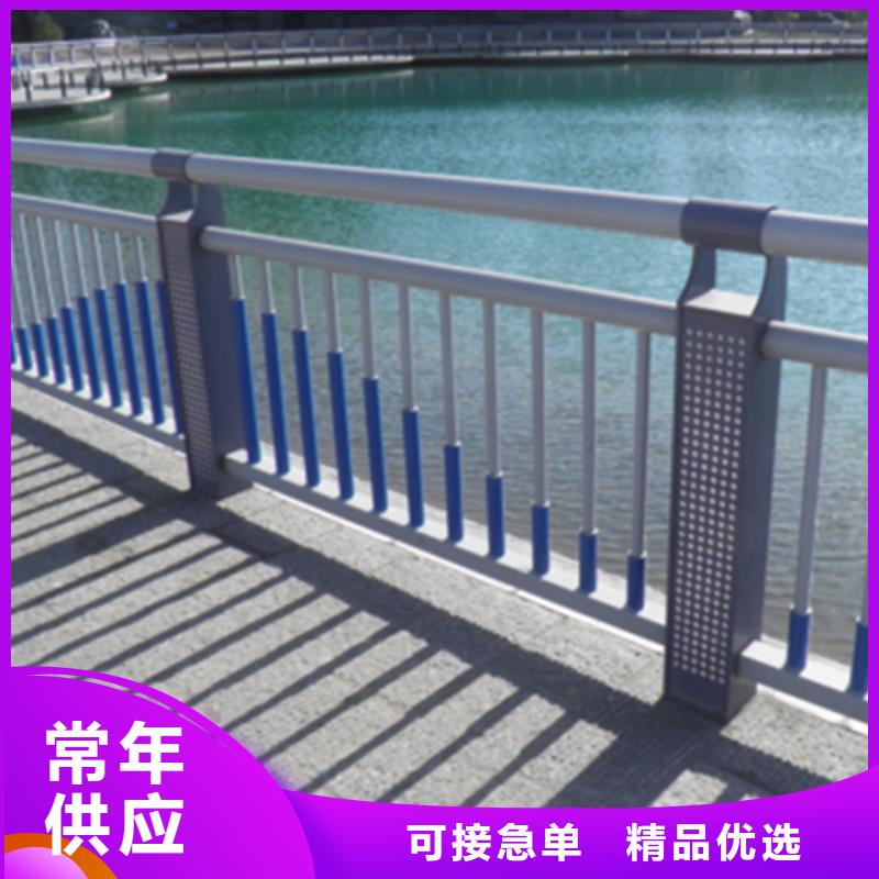 防撞燈光護(hù)欄廠家現(xiàn)貨批發(fā)