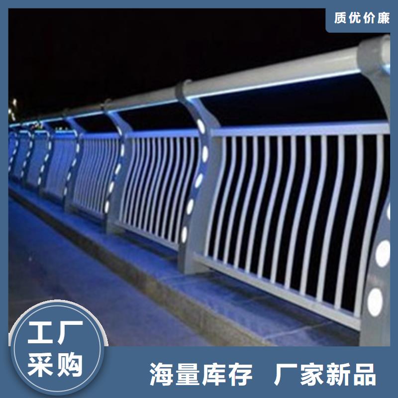 現貨供應防撞燈光護欄_優質廠家
