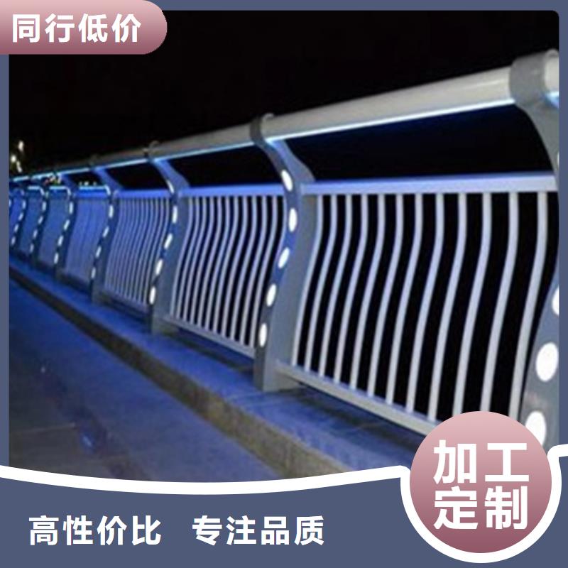 燈光護(hù)欄高架橋燈光護(hù)欄超產(chǎn)品在細(xì)節(jié)