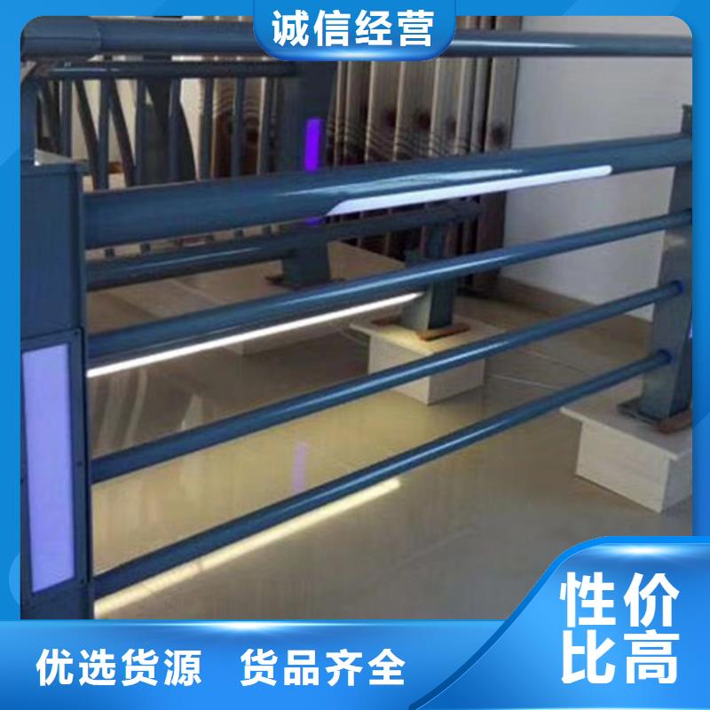 燈光護欄景觀燈光護欄購買的是放心