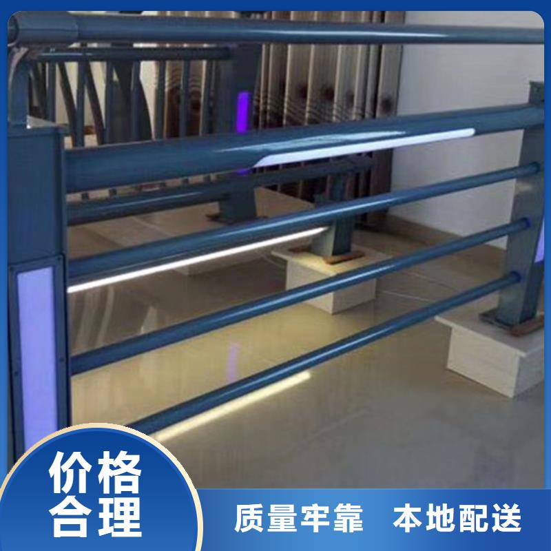燈光護(hù)欄河道燈光護(hù)欄全品類(lèi)現(xiàn)貨
