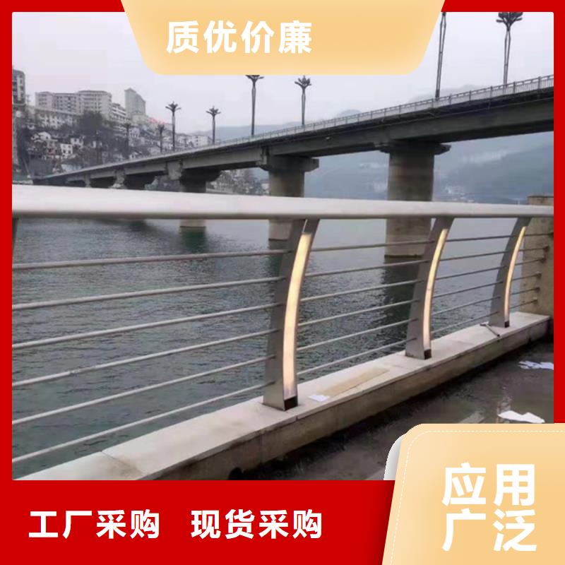 常年供應河道燈光護欄-價格優惠