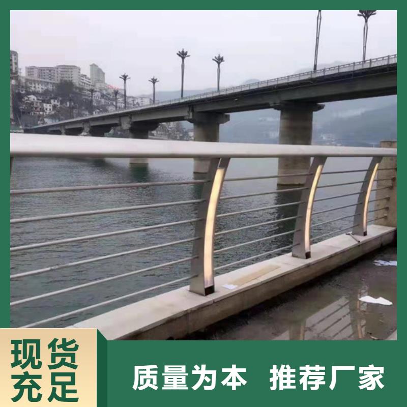 燈光護(hù)欄_公路燈光護(hù)欄多年行業(yè)積累