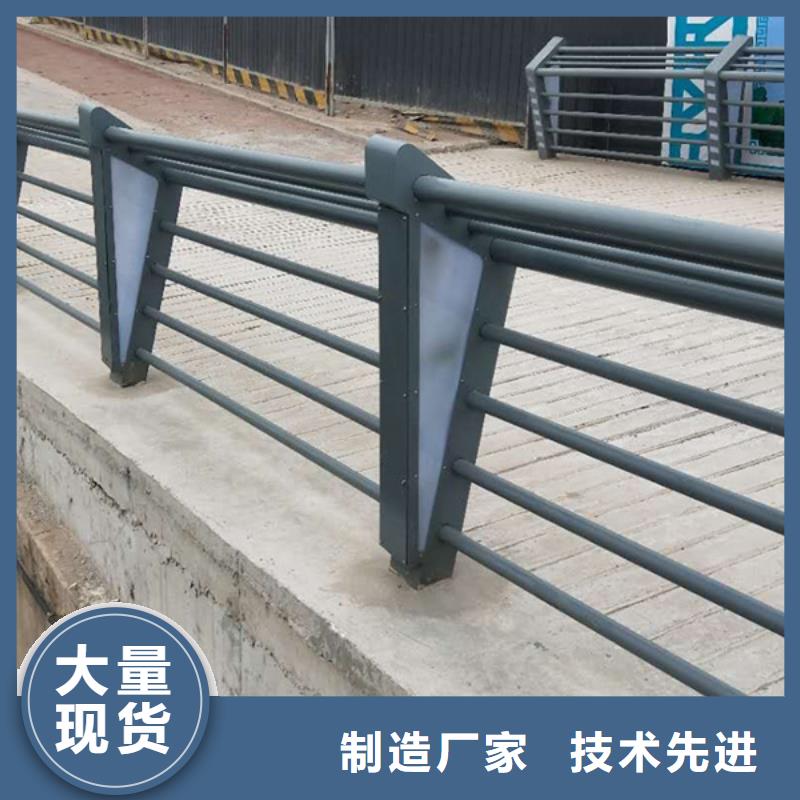 本地LED燈光護欄廠家