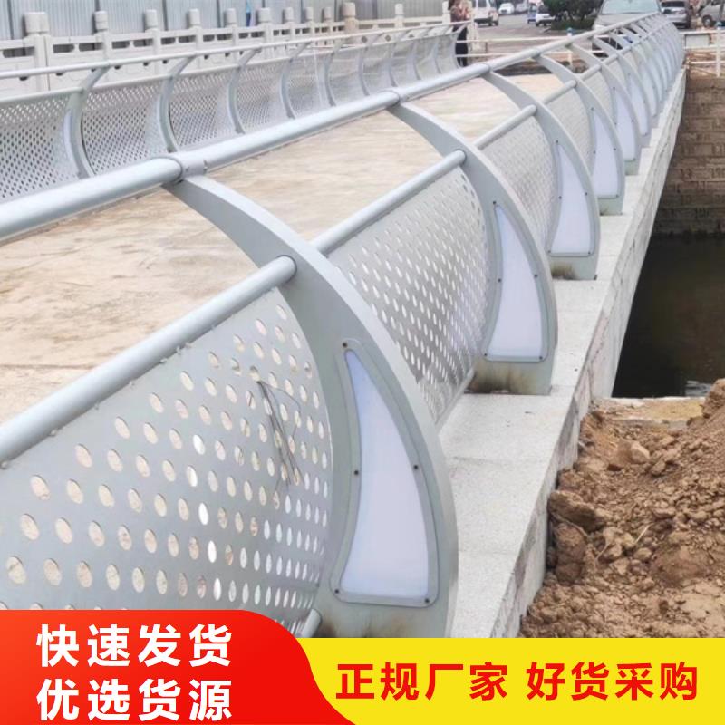 燈光護(hù)欄-燈光欄桿送貨上門(mén)