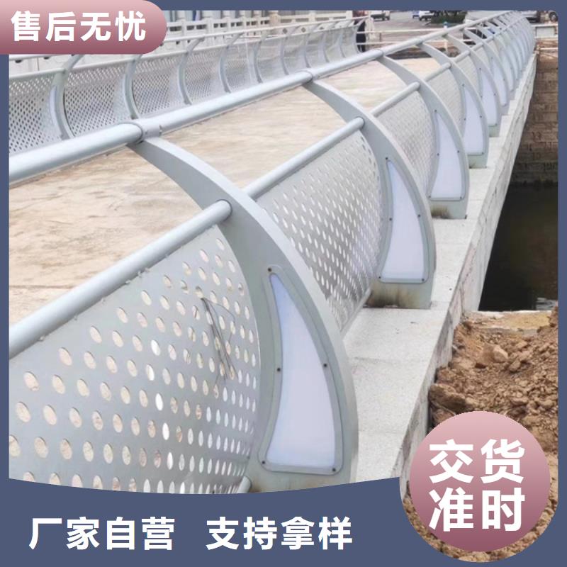 燈光護欄_燈光護欄長期供應