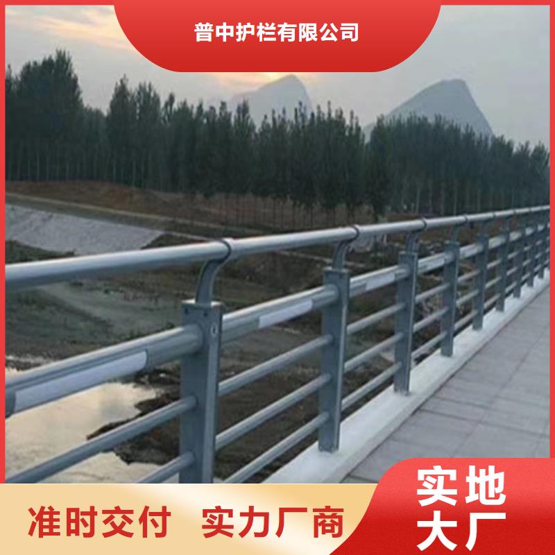 橋梁燈光護(hù)欄廠家