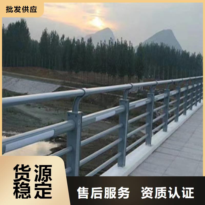 燈光護欄201不銹鋼燈光護欄當日價格