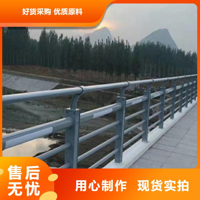防撞燈光護(hù)欄廠家現(xiàn)貨批發(fā)