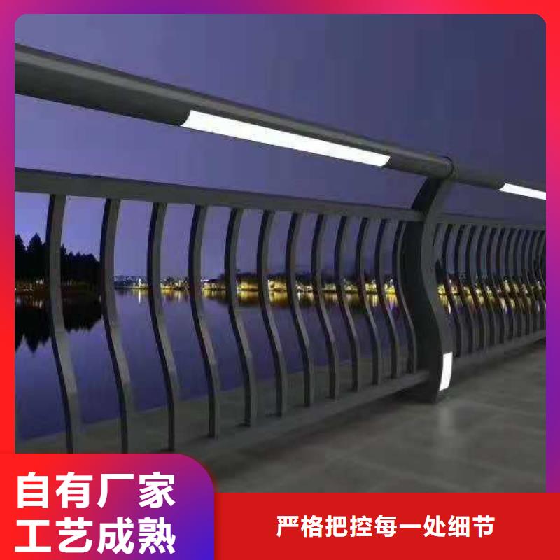 燈光護欄,燈光欄桿實體廠家支持定制