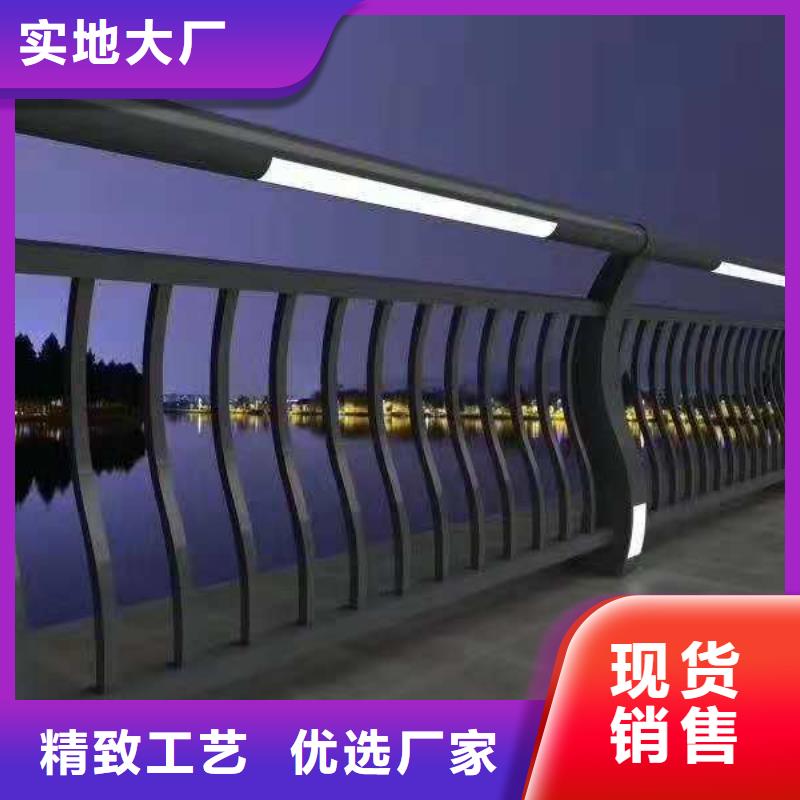 生產LED燈光護欄_廠家/供應