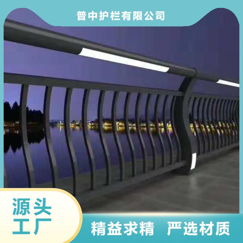 防撞燈光護欄廠家現(xiàn)貨批發(fā)