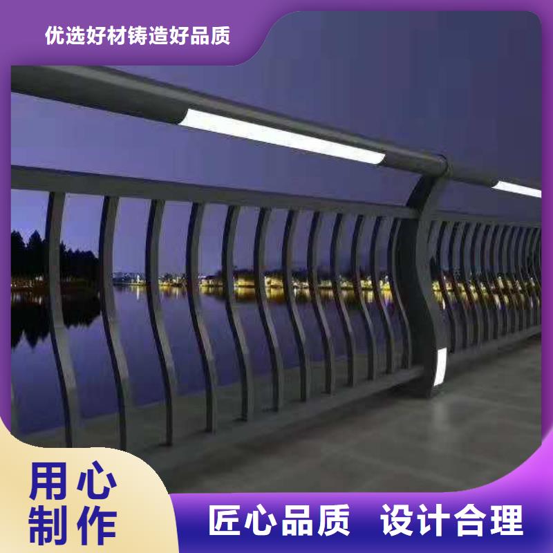 燈光護欄,橋梁燈光欄桿價格實惠
