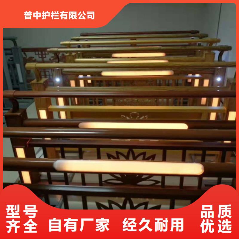 找河道燈光護欄廠家直銷