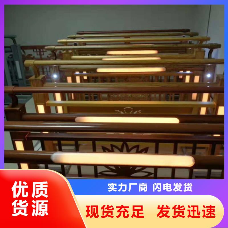 防撞燈光護欄廠家現(xiàn)貨批發(fā)