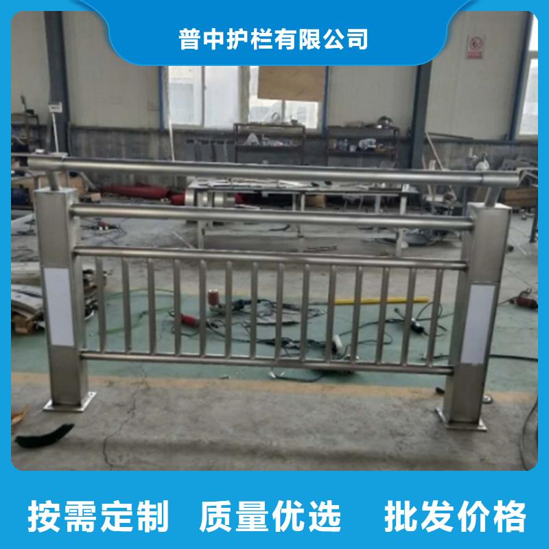 LED燈光護欄廠家直銷-價格實惠